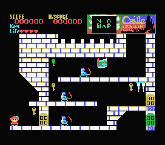 Castle Excellent screenshot 2 for MSX